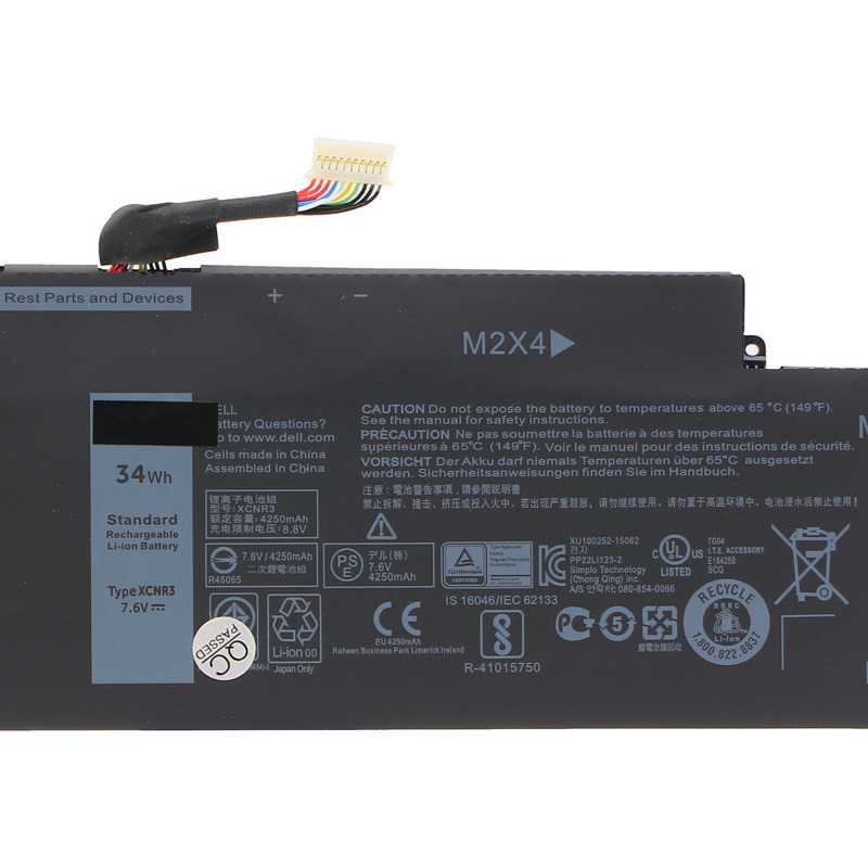 Baterija za laptop Del Latitude 7370 - Image 0