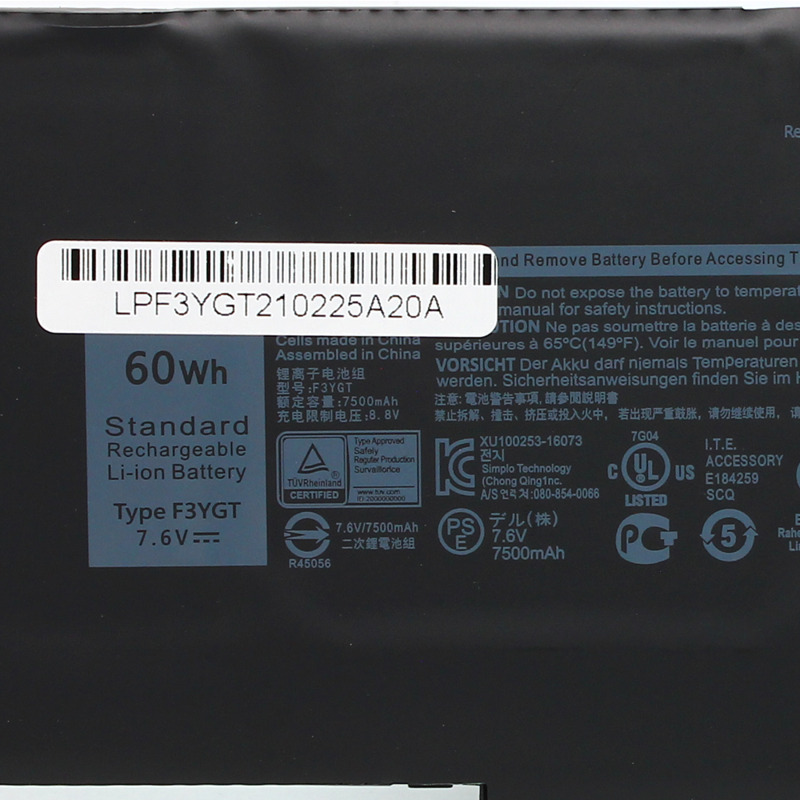 Baterija za laptop Dell Latitude E7280, E7380, E7480 F3YGT HQ2200 - Image 1