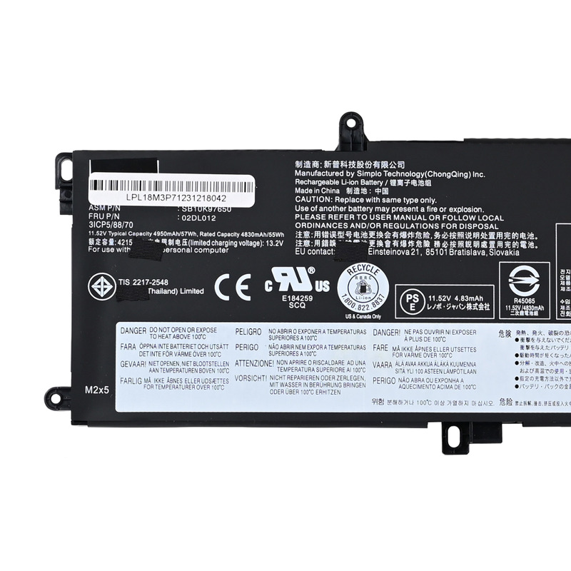 Baterija za laptop Lenovo T590 - Image 0