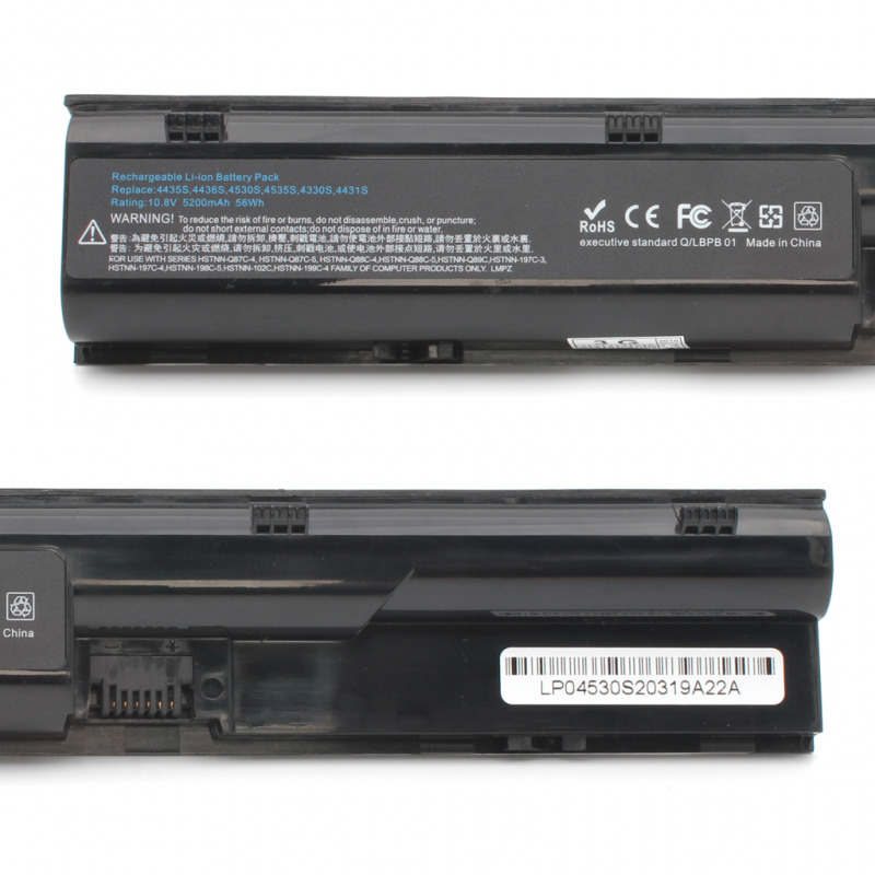 Baterija za laptop HP Pro Book 4530S 4540S 10.8V 5200mAh HQ2200 - Image 0