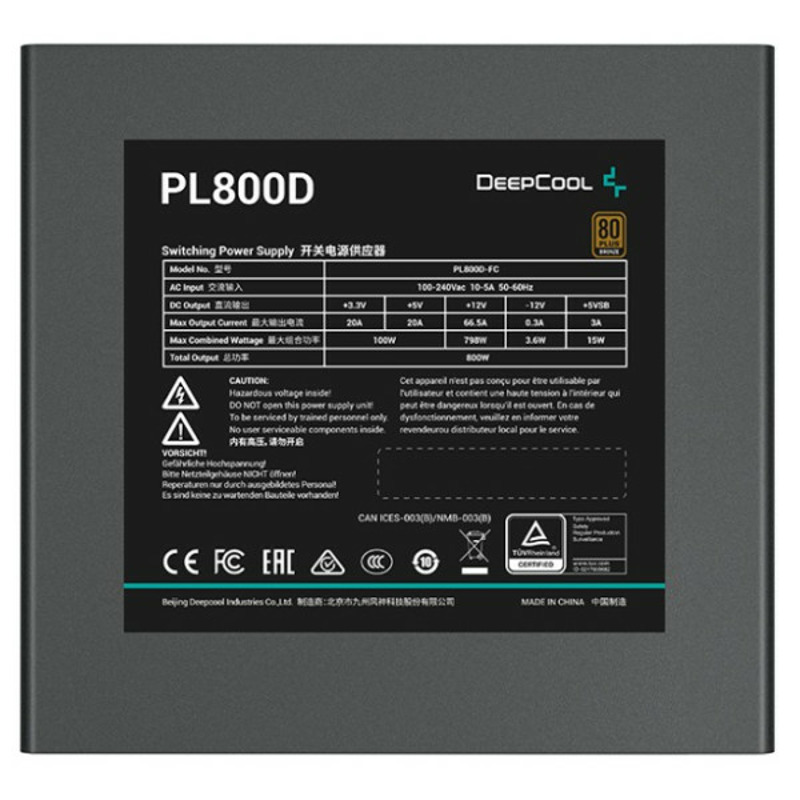 DeepCool PL800D Napajanje 80PLUS 800W BRONZE 1x 20+4pin, 2x 4pin, 2x PCI-E(6+2)x2, 1x EPS 8pin(4+4) - Image 4
