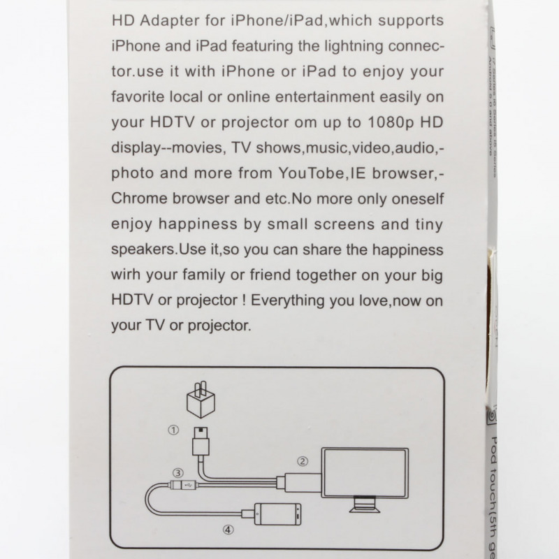 Kabl lightning HDTV crveni - Image 0