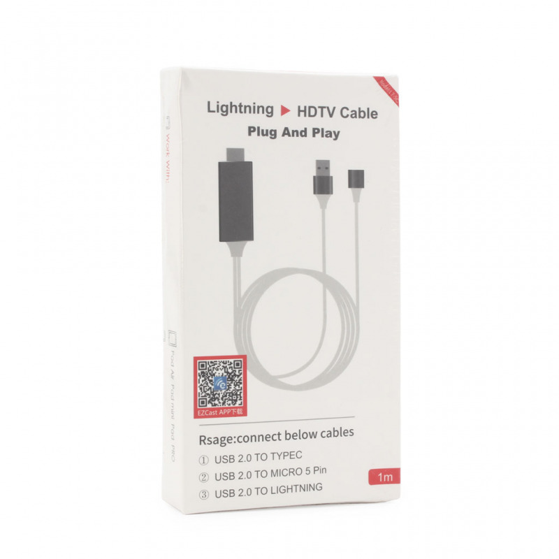 Kabl lightning HDTV crveni - Image 1
