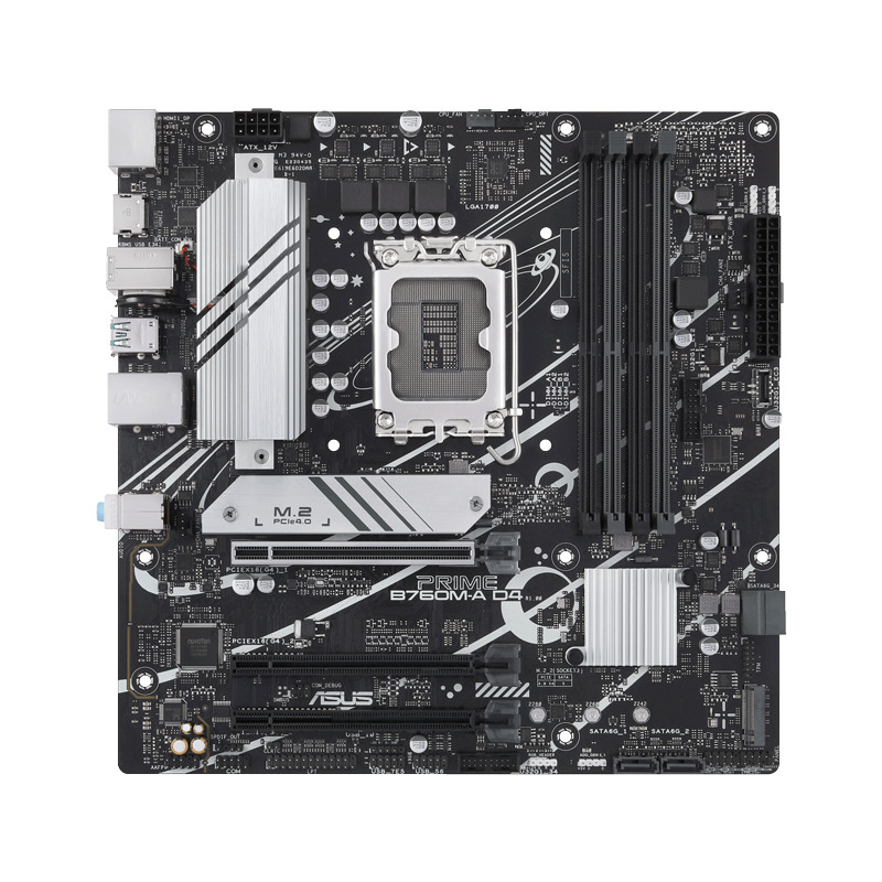 ASUS PRIME B760M-A D4-CSM matična ploča - Image 1
