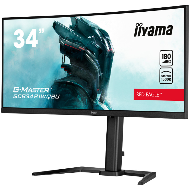 IIYAMA Monitor GCB3481WQSU-B1 Gaming 34" VA Curved 3440 x 1440 @180Hz  21:9 420 cd/m² - Image 0